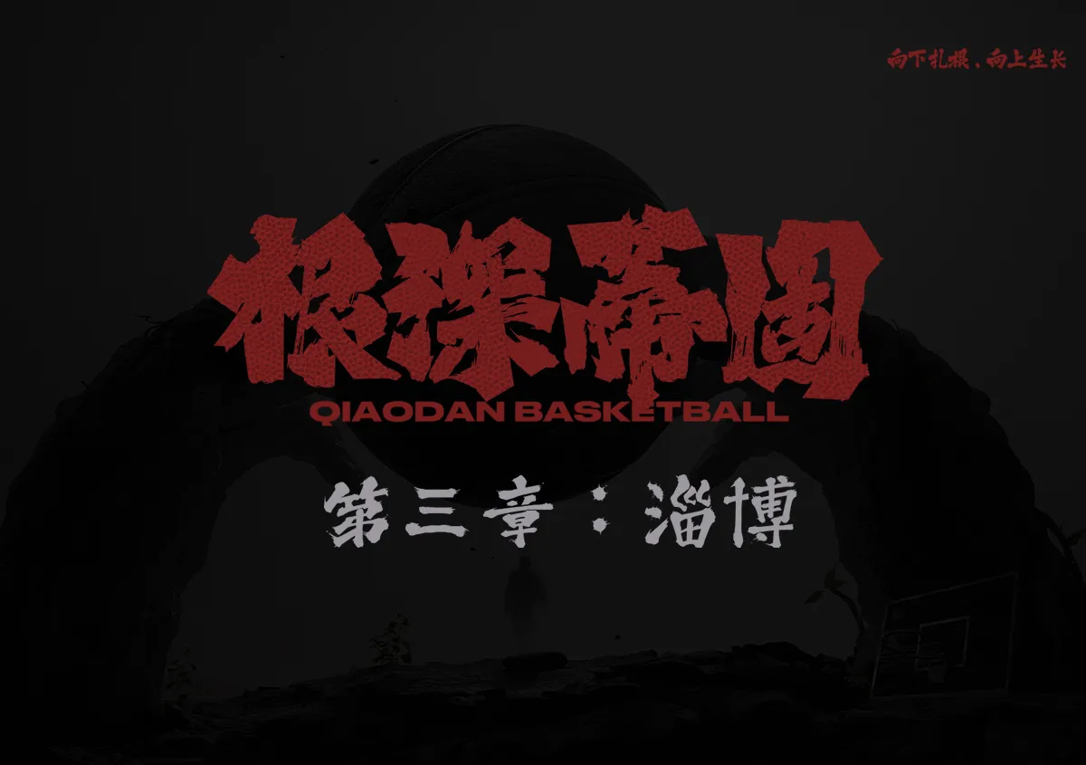 long8唯一国际·(中国)