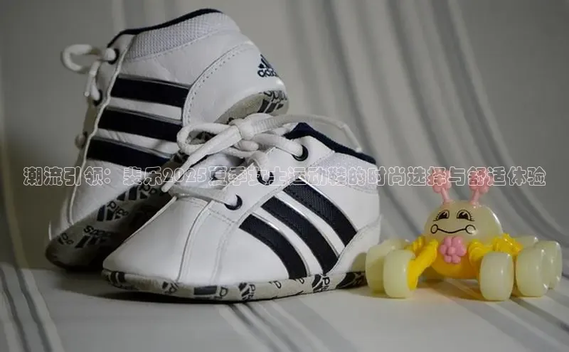 long8唯一国际·(中国)